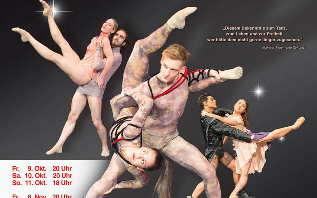 Pla­kat­ge­stal­tung — Del­att­re Bal­lett Ensem­ble Mainz